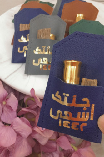 جيوب جلدية بطباعة حسب الطلب مع تعبئة