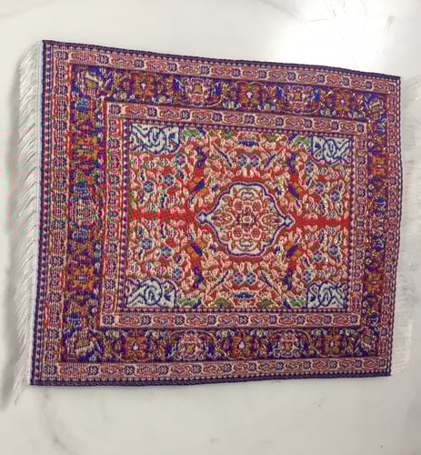 ميني كوستر بنمط سجاد شرقي