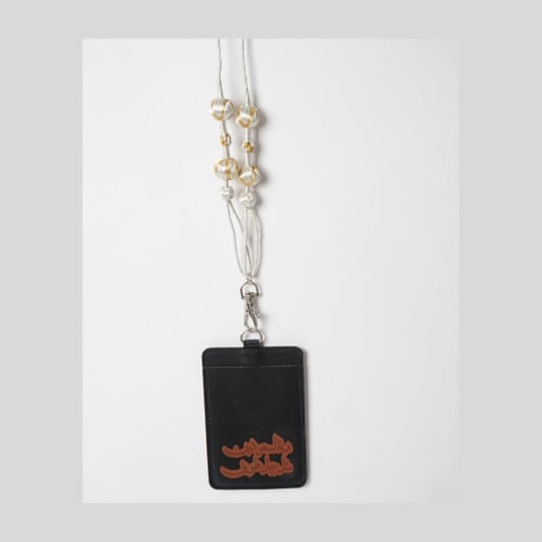 تعليقة جوال او بطاقة من زري البشت