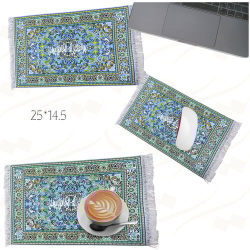 كوستر بنمط شرقي مع طباعة مقاس ٢٥*١٤٫٥