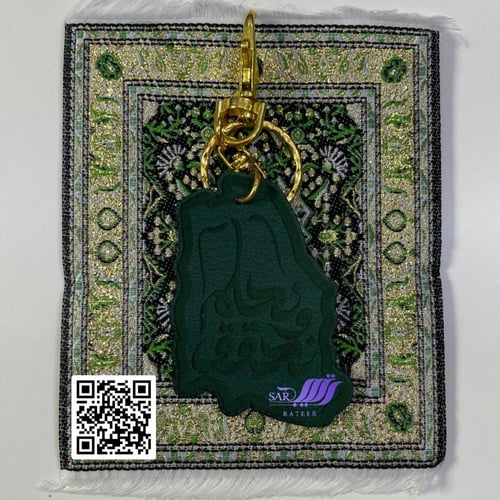 كوستر مع ميدالية اليوم الوطني