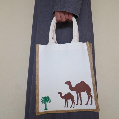 حقيبة قهوة من القماش