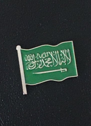 استكر معدني للجوال خريطة المملكة