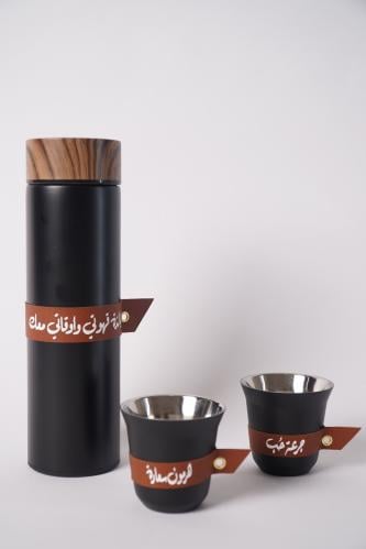 طقم قهوة الطريق