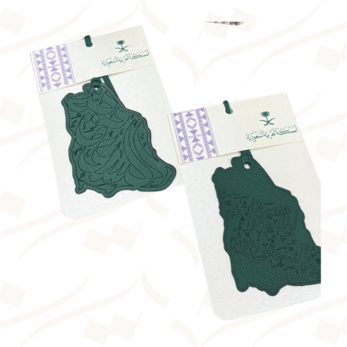 تعليقة اليوم الوطني جلد بتصميم خريطة المملكة