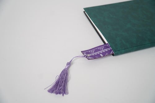 فاصل كتاب من السدو