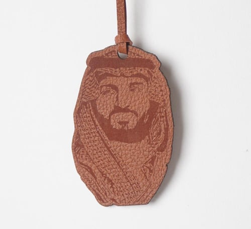 تعليقة من الجلد صور الملوك