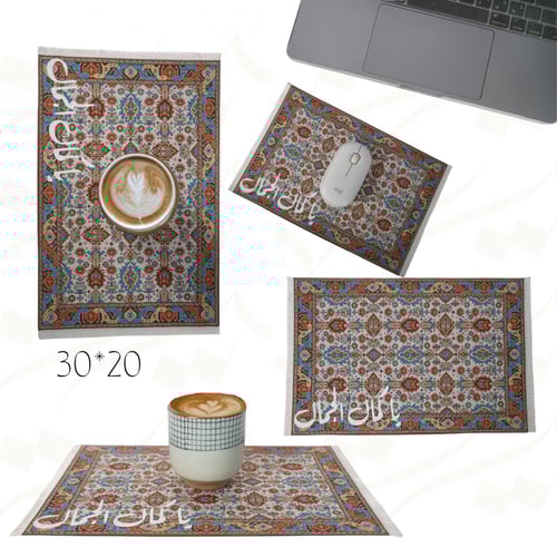 كوستر بنمط شرقي مع طباعة مقاس ٣٠*١٩