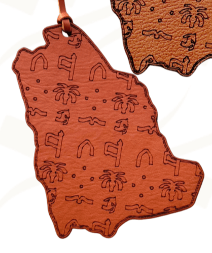 تعليقة جلد خريطة المملكة مع نقوش التأسيس