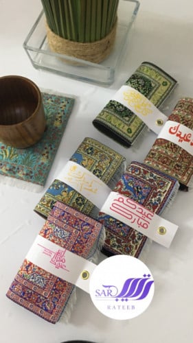 ميني كوستر بنمط سجاد شرقي