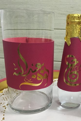 فازة ورد ملبسة جلد