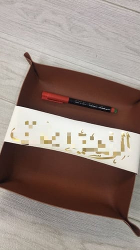 سلة جلد مقاس 25*25