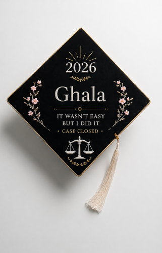 قبوع