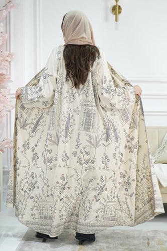 عباية مشجر كامل لون سكري