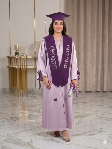 عباية تخرج ملكية