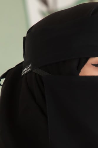 نقاب مقوى مائل 9 إنش – عملي وساتر