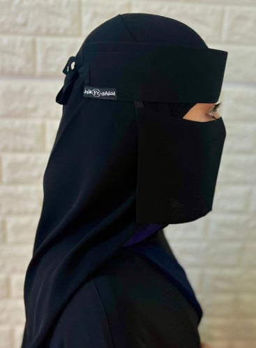 نقاب مطاط قصير 5 إنش