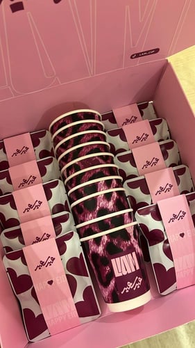 بوكس عيد لـام الوردي