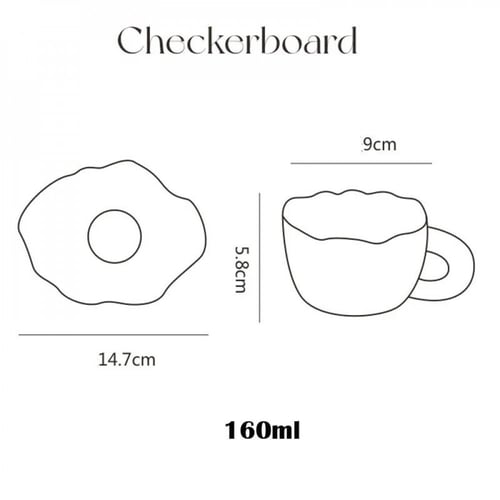 كوب الغيمه 1