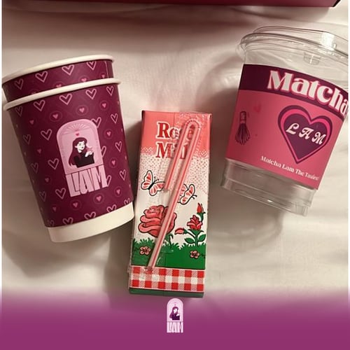 بوكس ماتشا لـام