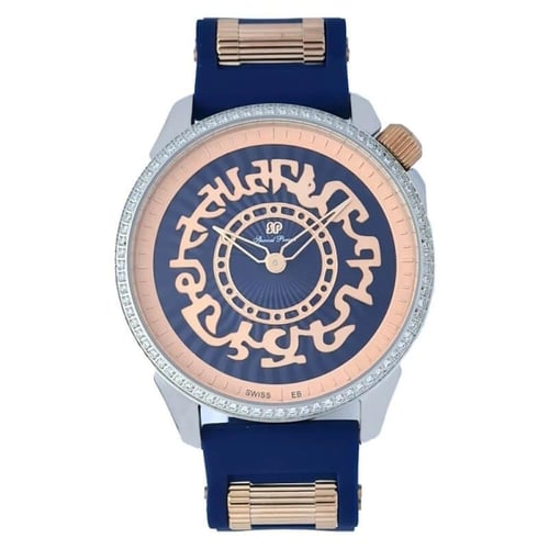 SP397-1M ساعة رجالية ربل
