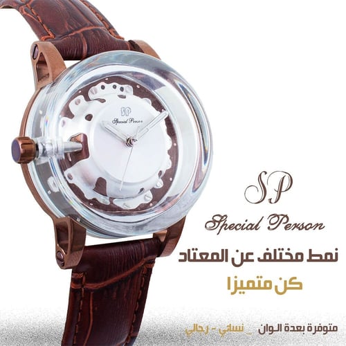 SP398M ساعة جلد رجالية Exclusivity Frame