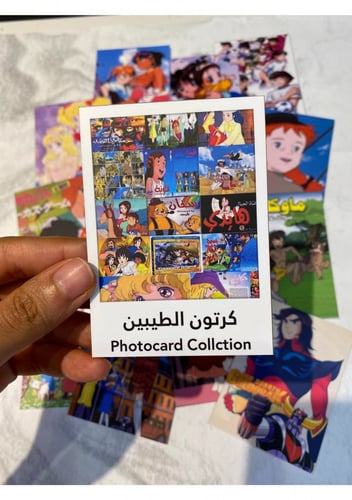 old cartoon photocard