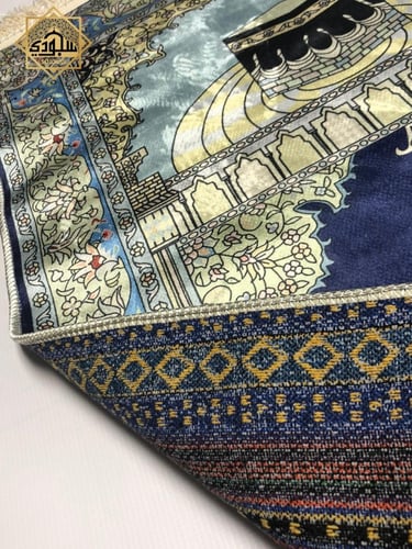 سجادة كالحرير فاخرة - وردي و اخضر و بني