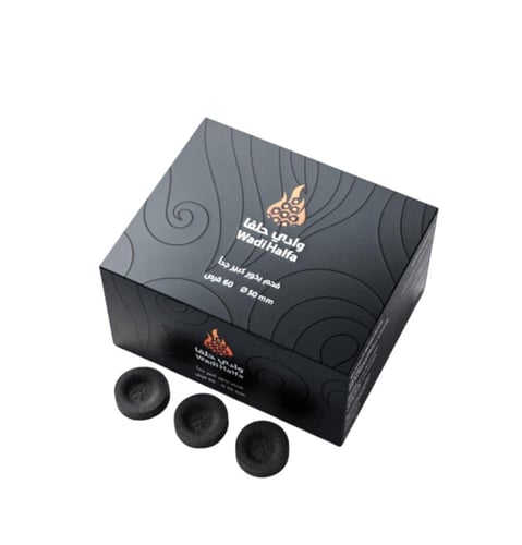 علبة فحم بخور سريع الاشتعال حجم كبير