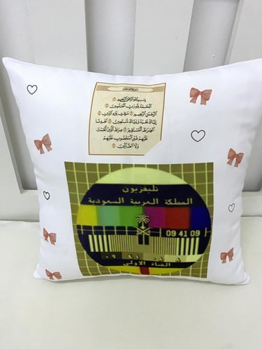 الطباعة على المخدة 40*40 سم