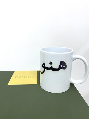 الطباعة على الأكواب