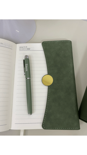 صندوق إيم الأخضر