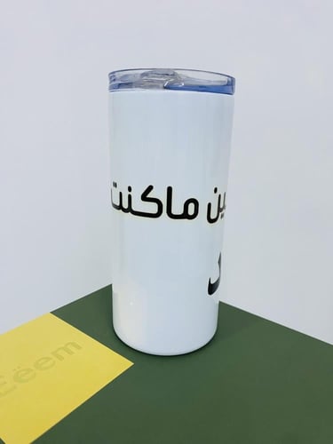 الطباعة على حافظة الحرارة والبرودة