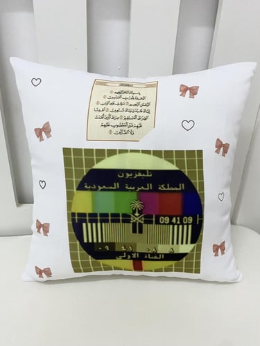 الطباعة على المخدة 40*40 سم