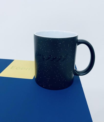 الطباعة على الكوب السحري ( يتغير لونه بالحرارة )