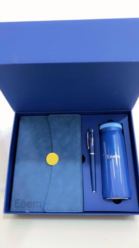 صندوق إيم الأزرق