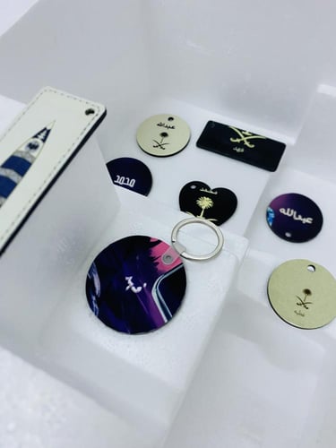 الطباعة على ميدالية المفاتيح