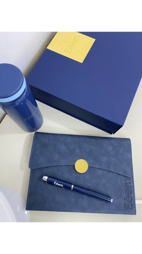 صندوق إيم الأزرق