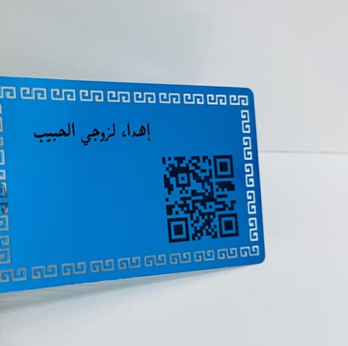 الطباعة على الكروت