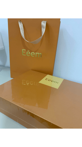 صندوق إيم البرتقالي