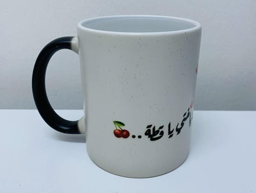 الطباعة على الكوب السحري ( يتغير لونه بالحرارة )