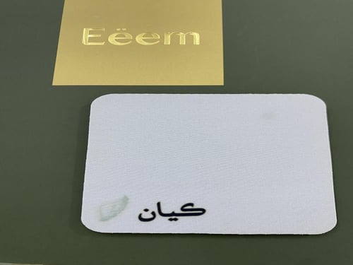 الطباعة على قاعدة الأكواب ( الكوستر )