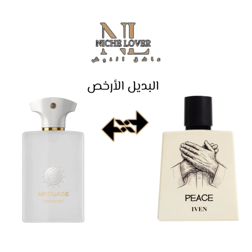 عطر بيس من ايفن 100 مل