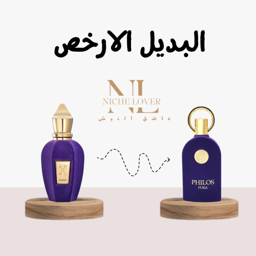 عطر فيلوس بورا او دي بارفيوم 100 مل