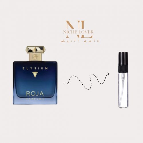 عينة عطر اليسيوم بارفيوم من روجا