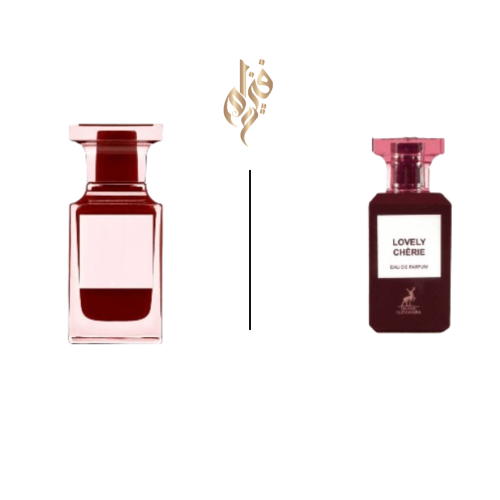 عطر لوفلي تشيري او دي بارفيوم 80مل