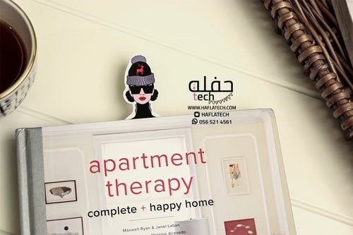 فاصل كتاب - 3 فواصل بأشكال مختلفة