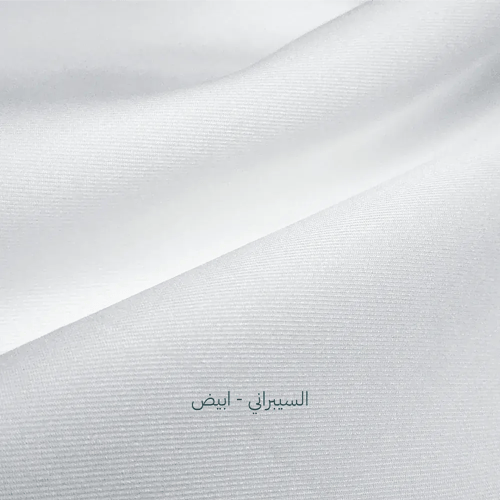 قماش سميراميس كوري - باقة سمير الكورية