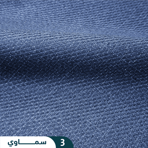 خيوط البشت مقلم مخفي - JT-109Z