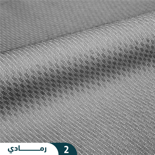 السدو الشتوي - D25203